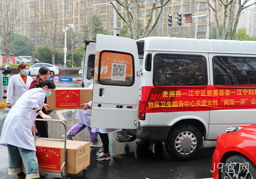 J9官网3.png