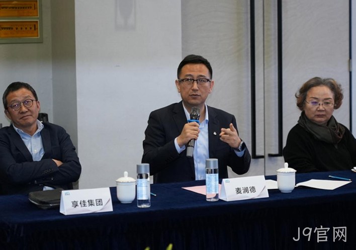 J9官网2.jpg