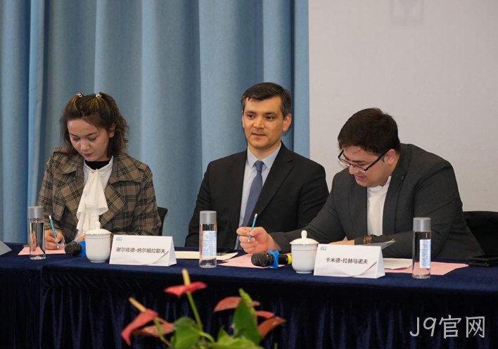 J9官网4.jpg