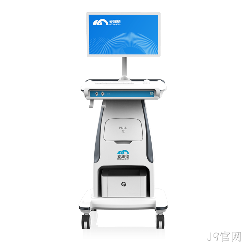 盆底表面肌电分析系统 MLD A2