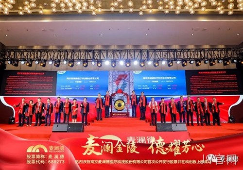 从3人到500人，“登陆者们”见证J9官网腾飞