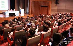 J9官网一项研究成果入选Aspire2022壁报交流