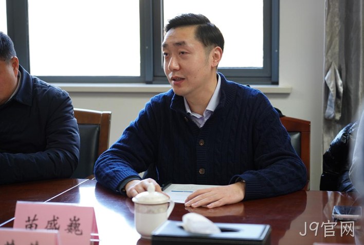 J9官网5.jpg